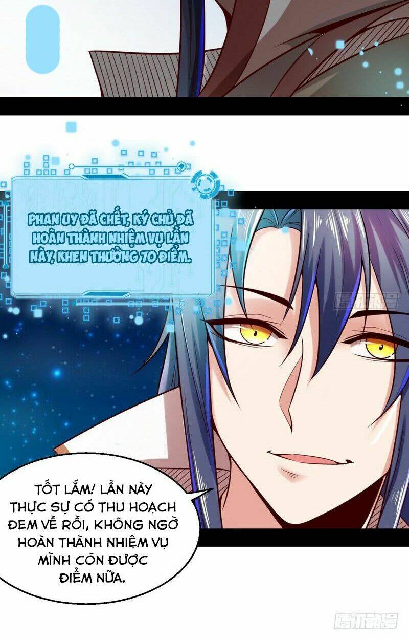 Ta Là Tà Đế Chapter 8 - Trang 2