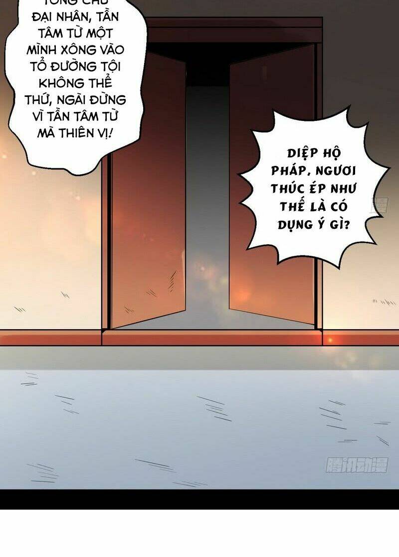 Ta Là Tà Đế Chapter 8 - Trang 2