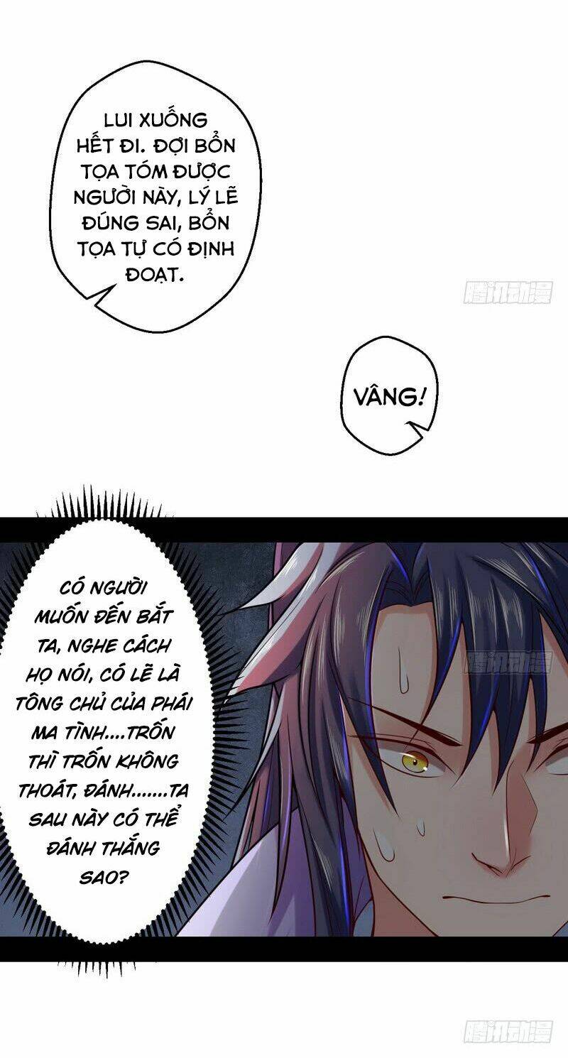 Ta Là Tà Đế Chapter 8 - Trang 2