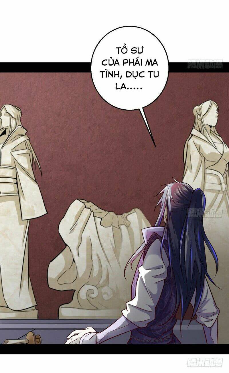 Ta Là Tà Đế Chapter 8 - Trang 2