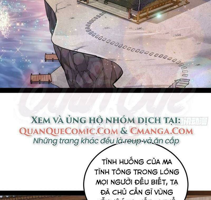 Ta Là Tà Đế Chapter 80 - Trang 2