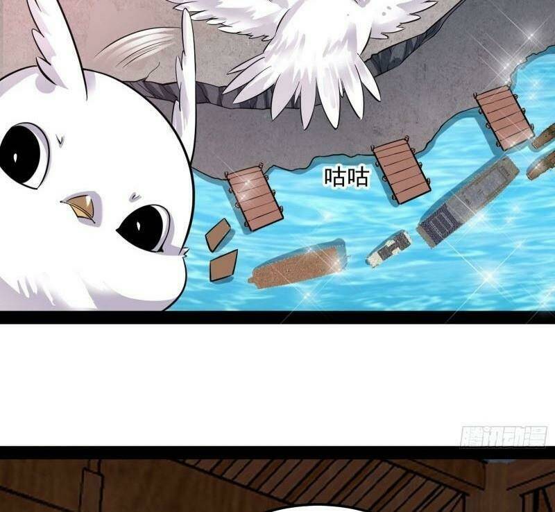 Ta Là Tà Đế Chapter 80 - Trang 2