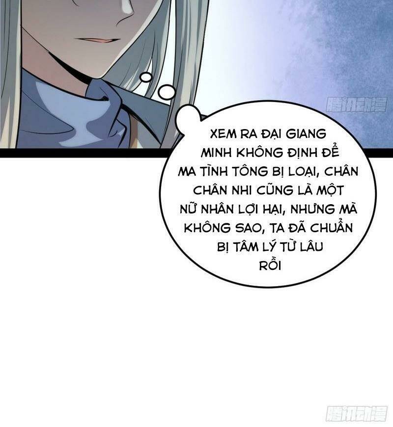 Ta Là Tà Đế Chapter 80 - Trang 2
