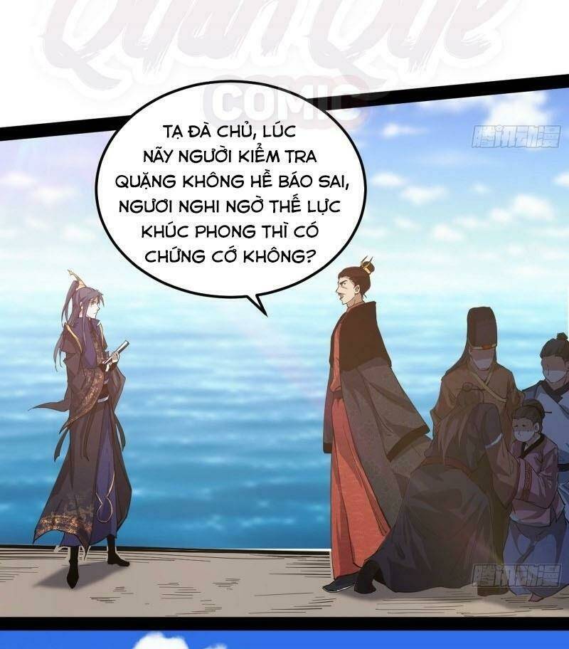 Ta Là Tà Đế Chapter 80 - Trang 2