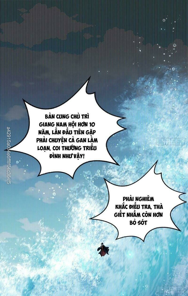 Ta Là Tà Đế Chapter 81 - Trang 2