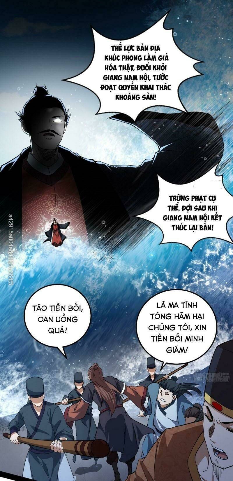 Ta Là Tà Đế Chapter 81 - Trang 2