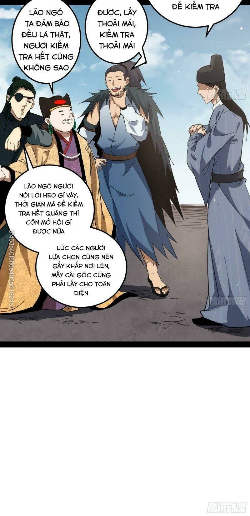 Ta Là Tà Đế Chapter 81 - Trang 2