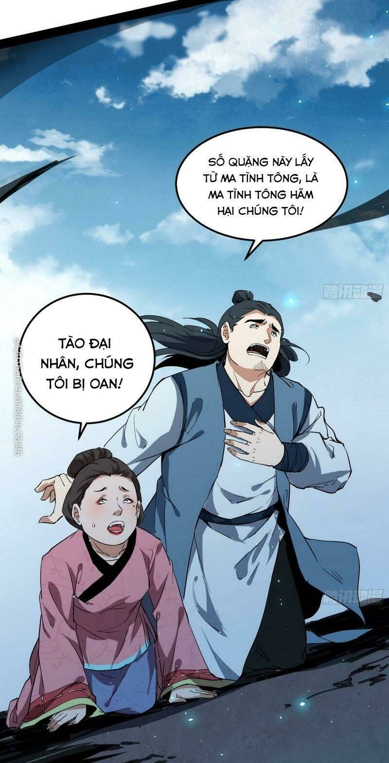 Ta Là Tà Đế Chapter 81 - Trang 2