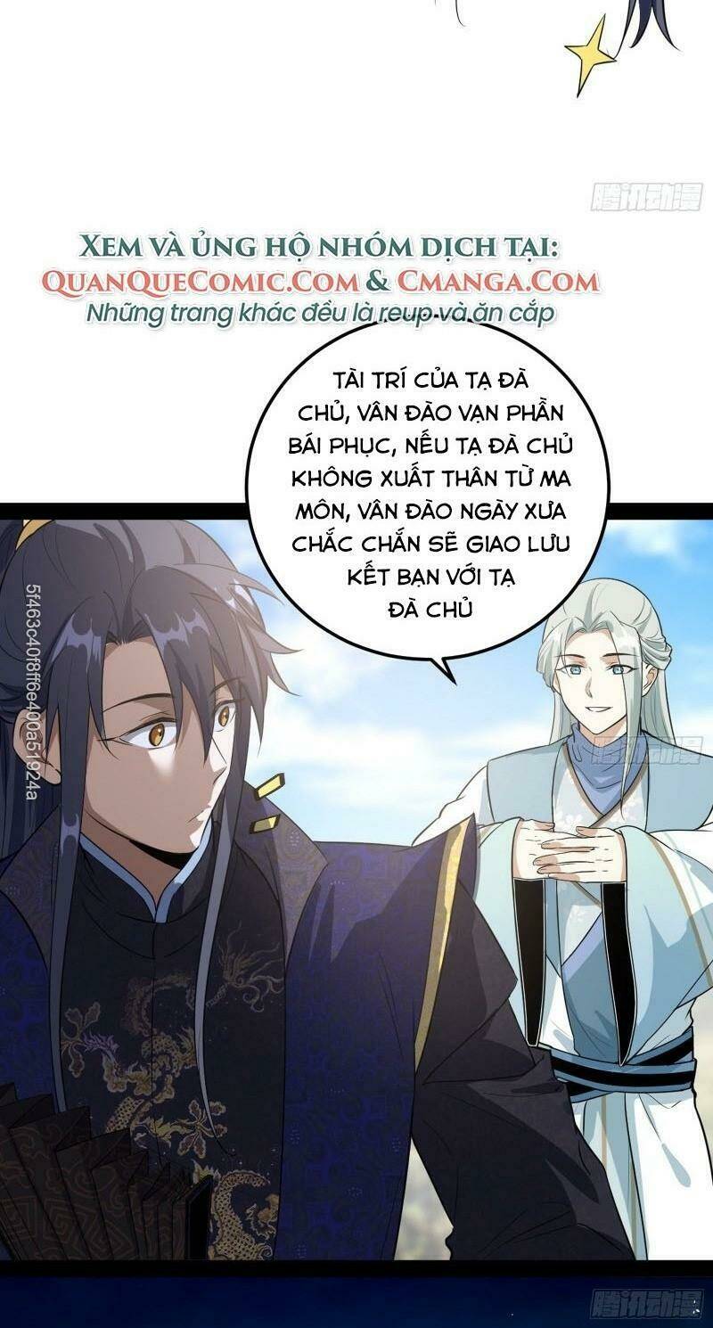 Ta Là Tà Đế Chapter 81 - Trang 2