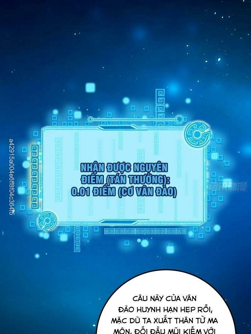 Ta Là Tà Đế Chapter 81 - Trang 2