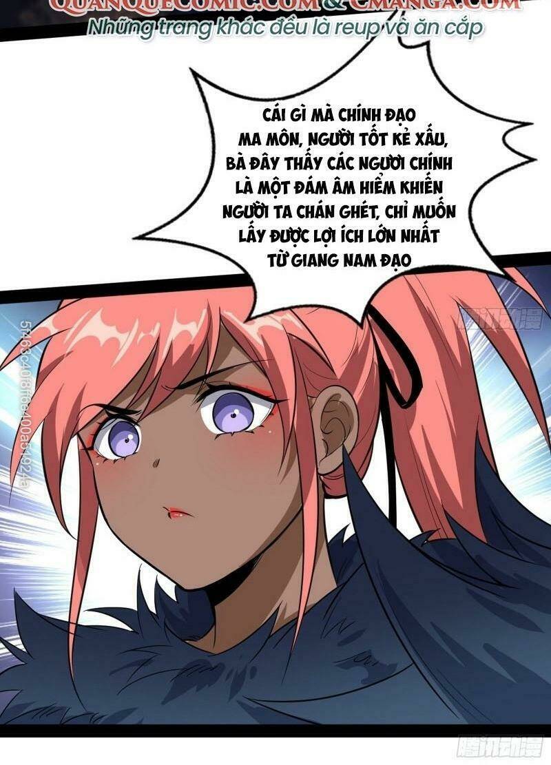 Ta Là Tà Đế Chapter 81 - Trang 2