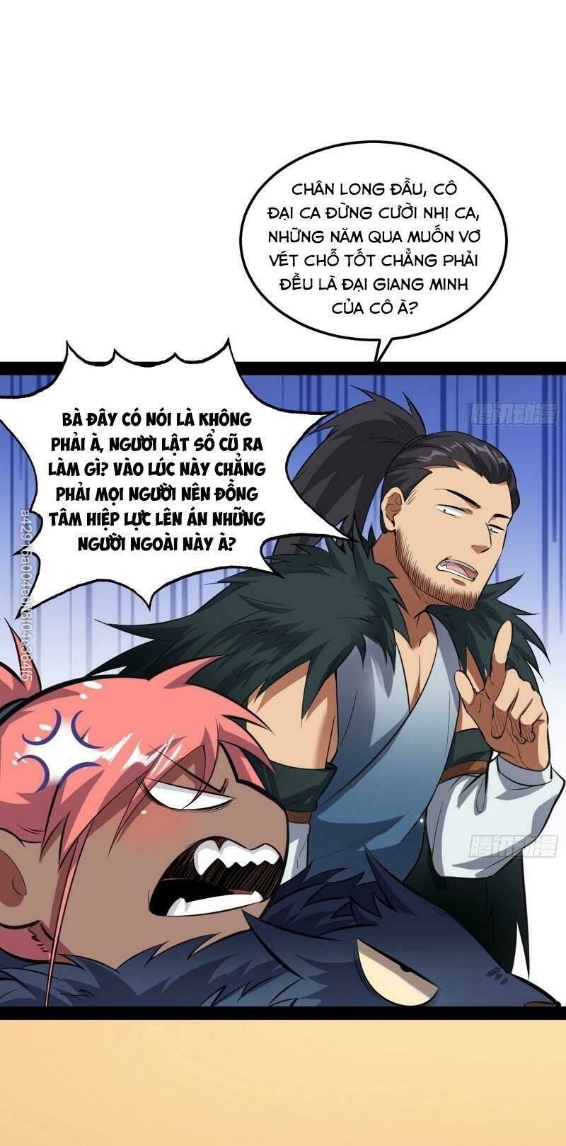 Ta Là Tà Đế Chapter 81 - Trang 2