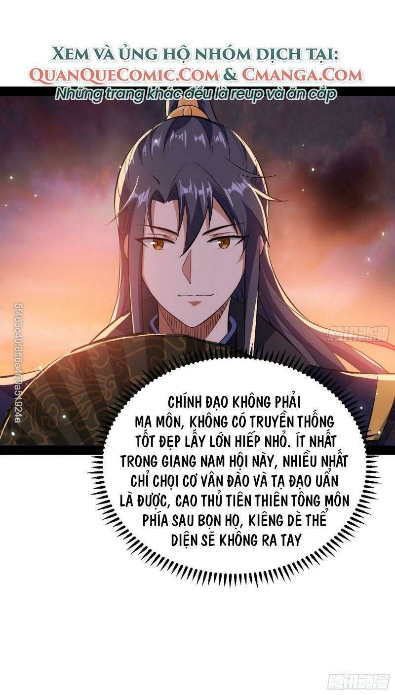 Ta Là Tà Đế Chapter 81 - Trang 2