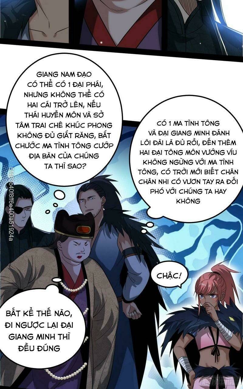 Ta Là Tà Đế Chapter 81 - Trang 2