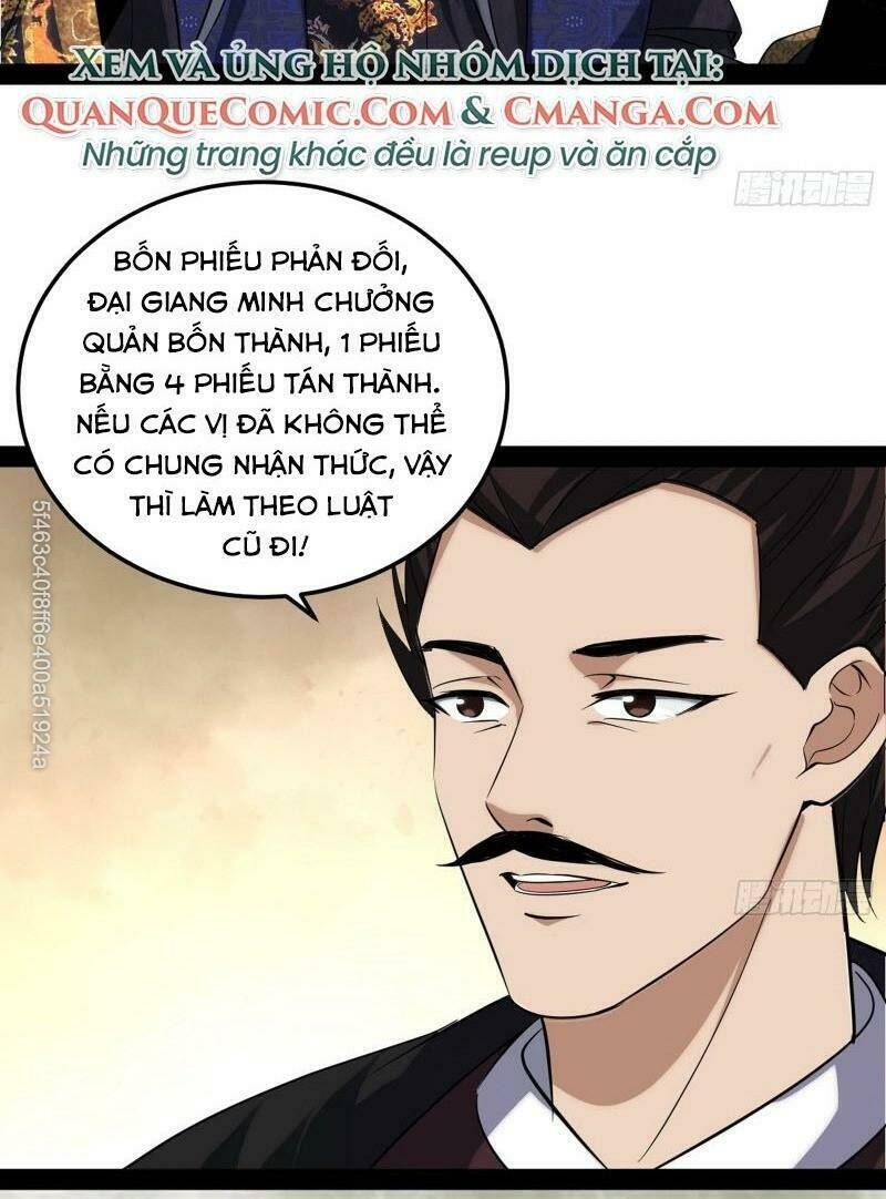 Ta Là Tà Đế Chapter 81 - Trang 2