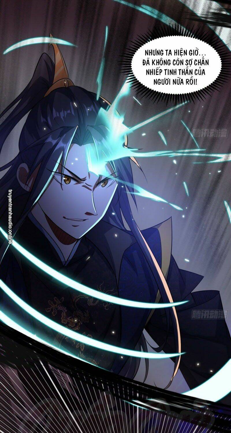 Ta Là Tà Đế Chapter 82 - Trang 2