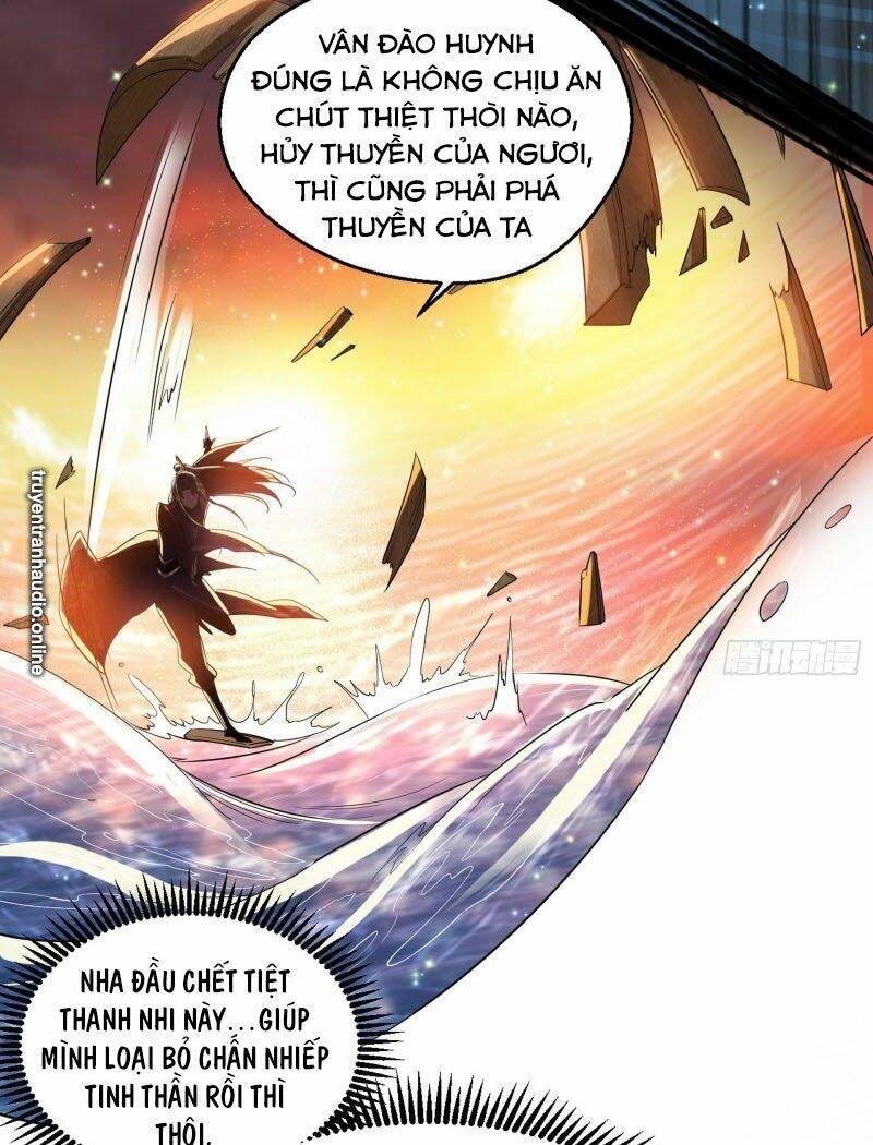 Ta Là Tà Đế Chapter 82 - Trang 2