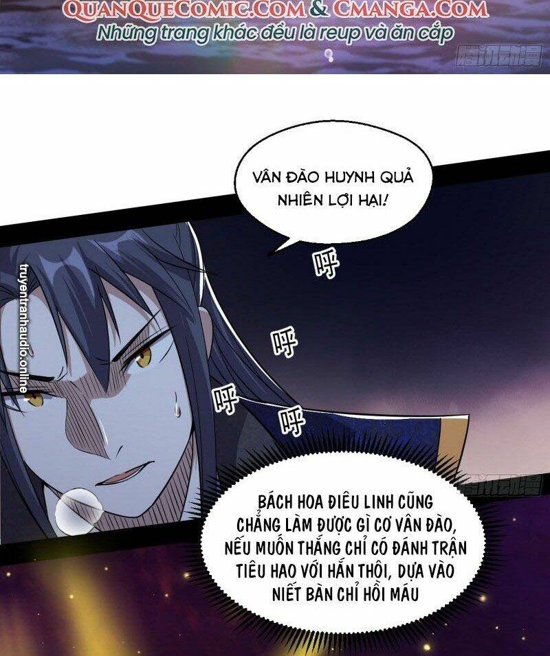 Ta Là Tà Đế Chapter 82 - Trang 2