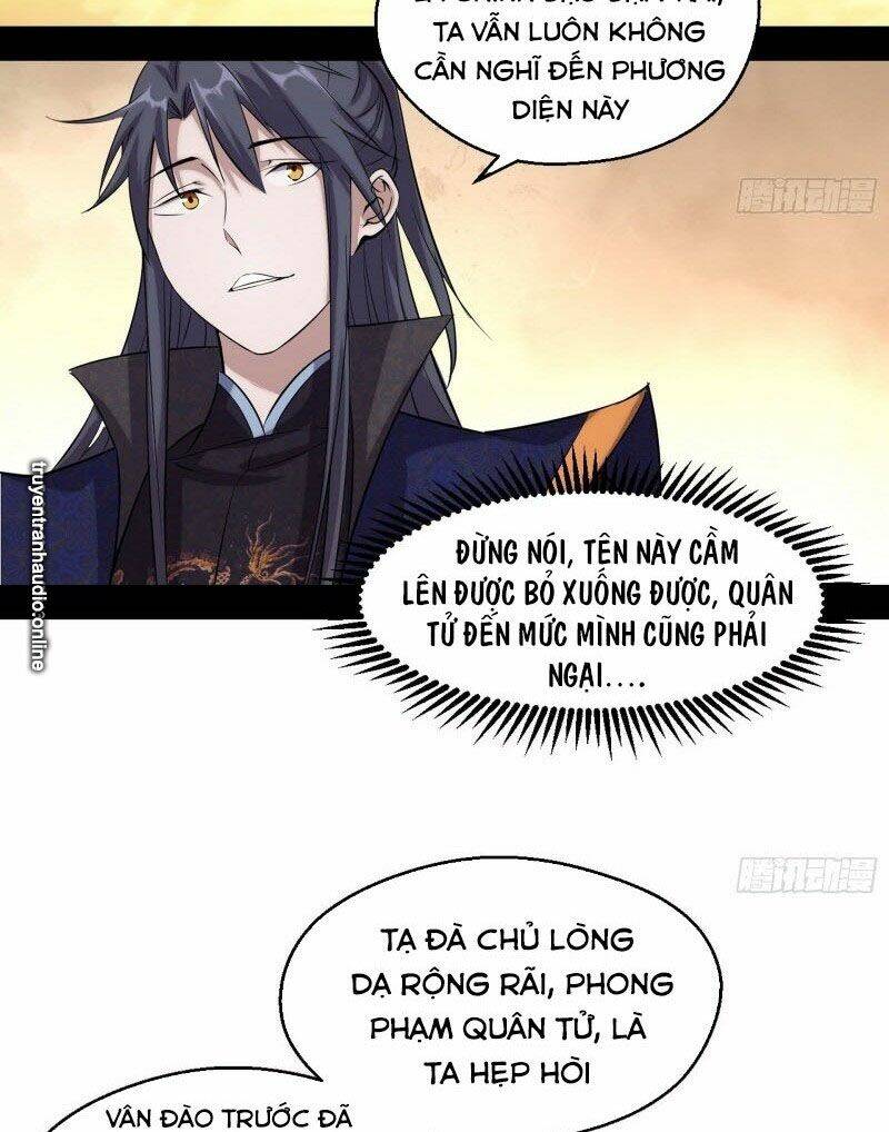 Ta Là Tà Đế Chapter 82 - Trang 2