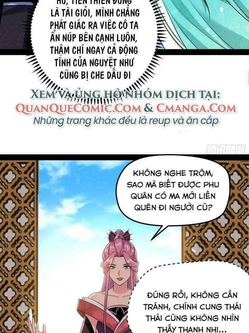 Ta Là Tà Đế Chapter 84 - Trang 2