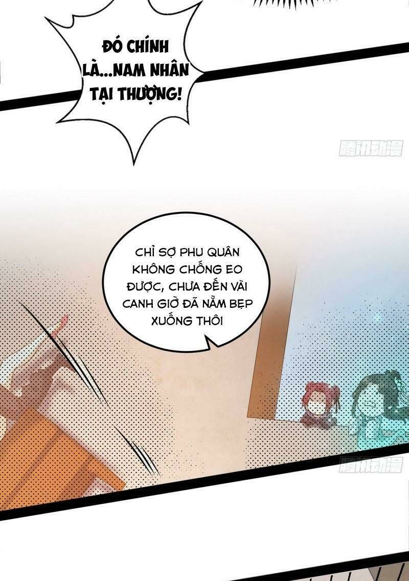 Ta Là Tà Đế Chapter 84 - Trang 2