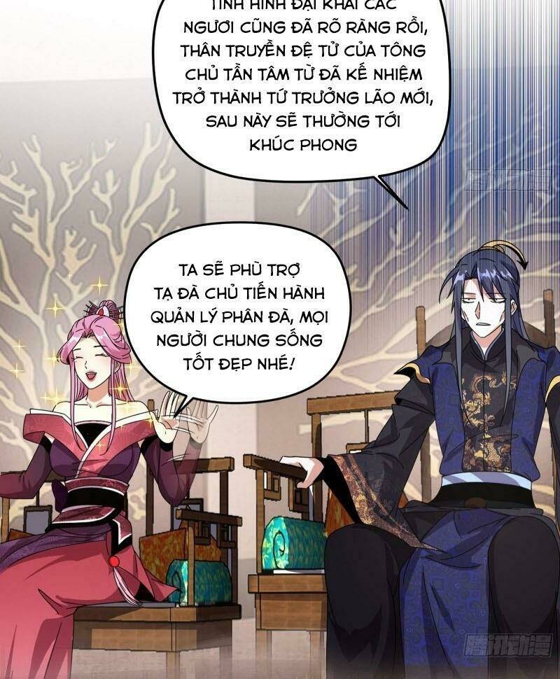 Ta Là Tà Đế Chapter 84 - Trang 2