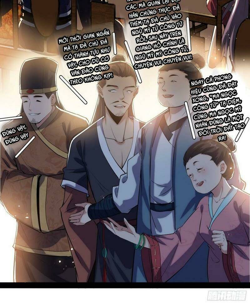 Ta Là Tà Đế Chapter 84 - Trang 2