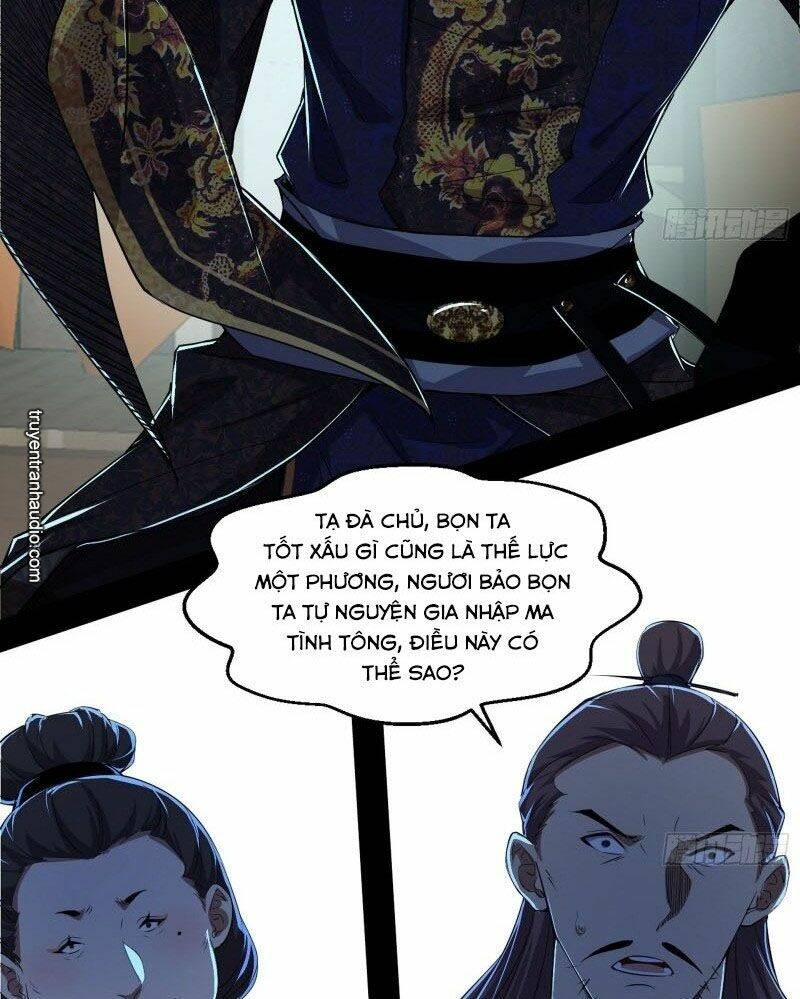 Ta Là Tà Đế Chapter 85 - Trang 2