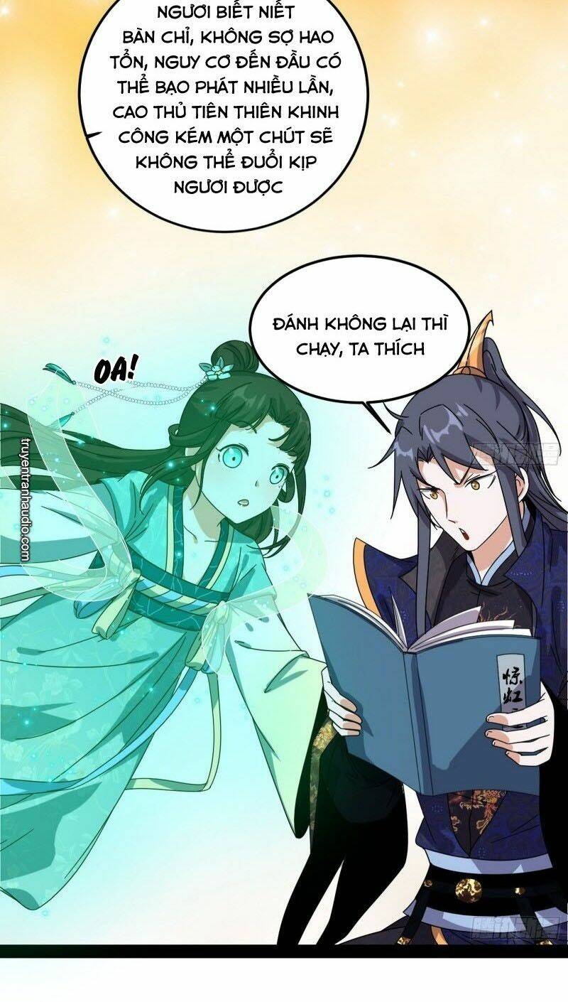 Ta Là Tà Đế Chapter 86 - Trang 2