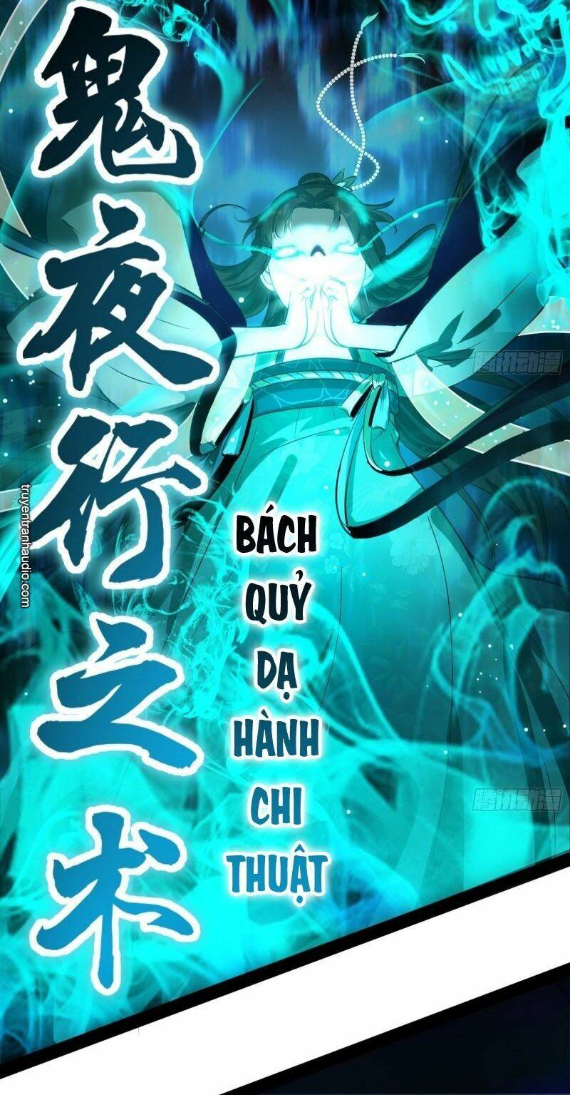 Ta Là Tà Đế Chapter 86 - Trang 2