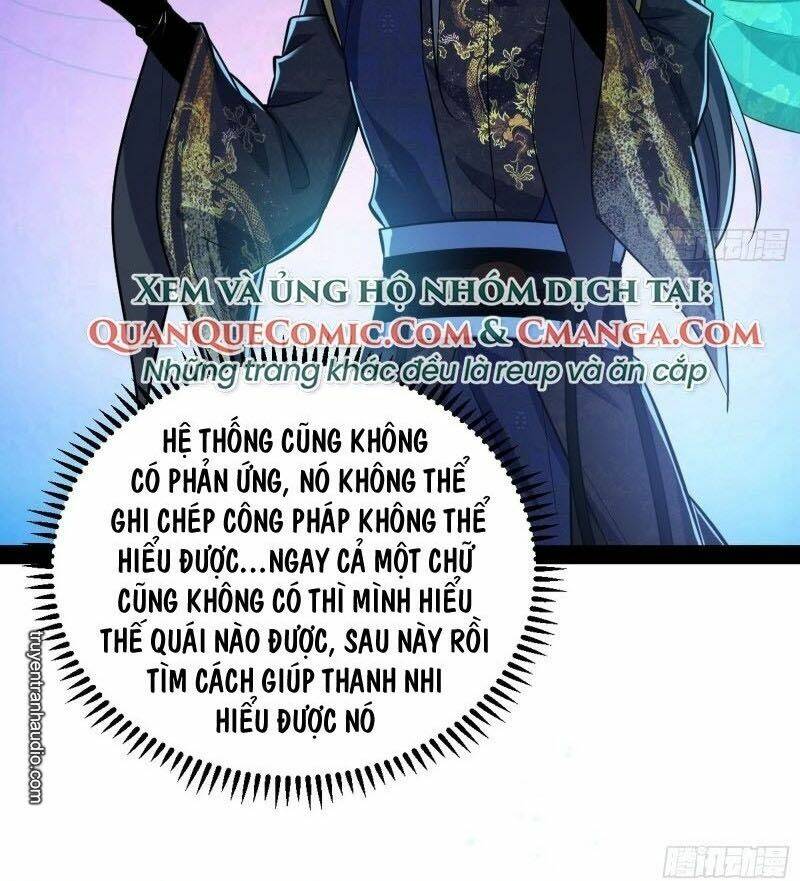 Ta Là Tà Đế Chapter 86 - Trang 2