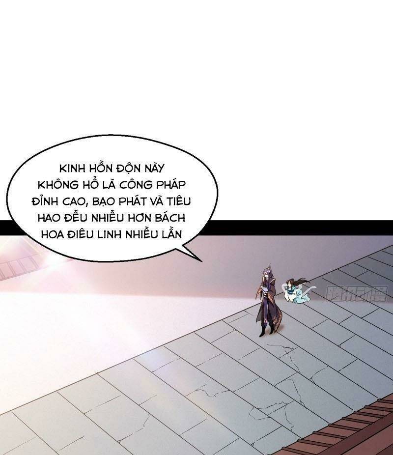 Ta Là Tà Đế Chapter 87 - Trang 2