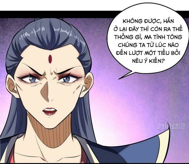 Ta Là Tà Đế Chapter 87 - Trang 2