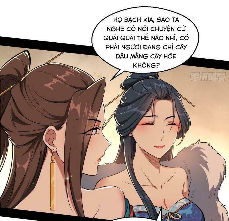 Ta Là Tà Đế Chapter 87 - Trang 2
