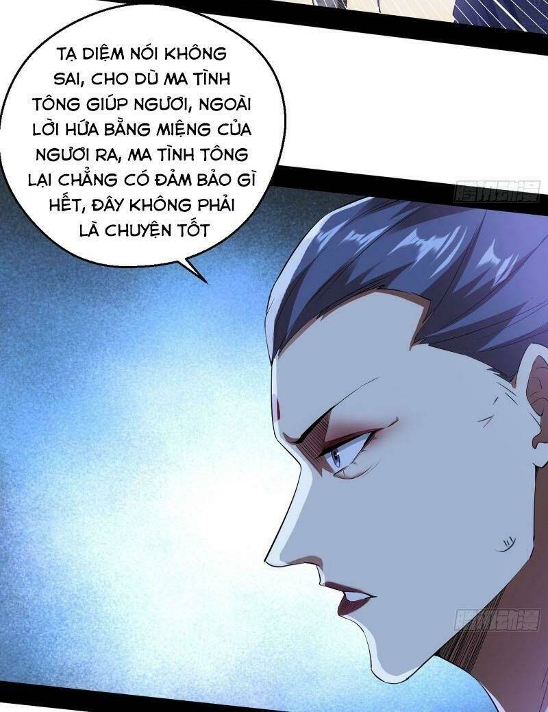 Ta Là Tà Đế Chapter 87 - Trang 2