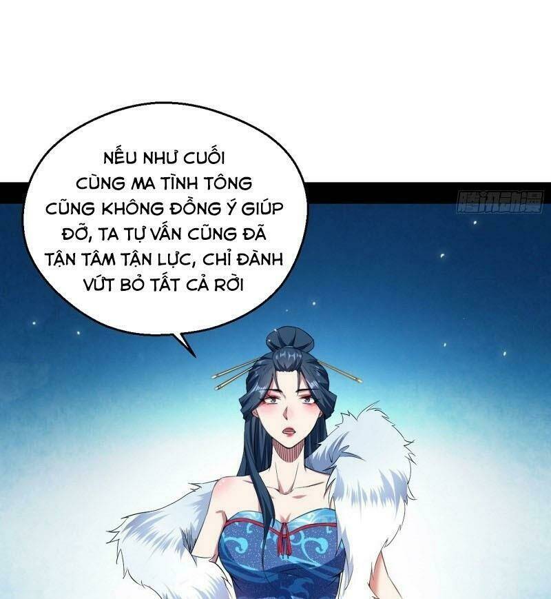 Ta Là Tà Đế Chapter 87 - Trang 2