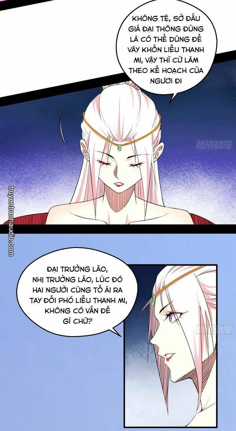 Ta Là Tà Đế Chapter 88 - Trang 2