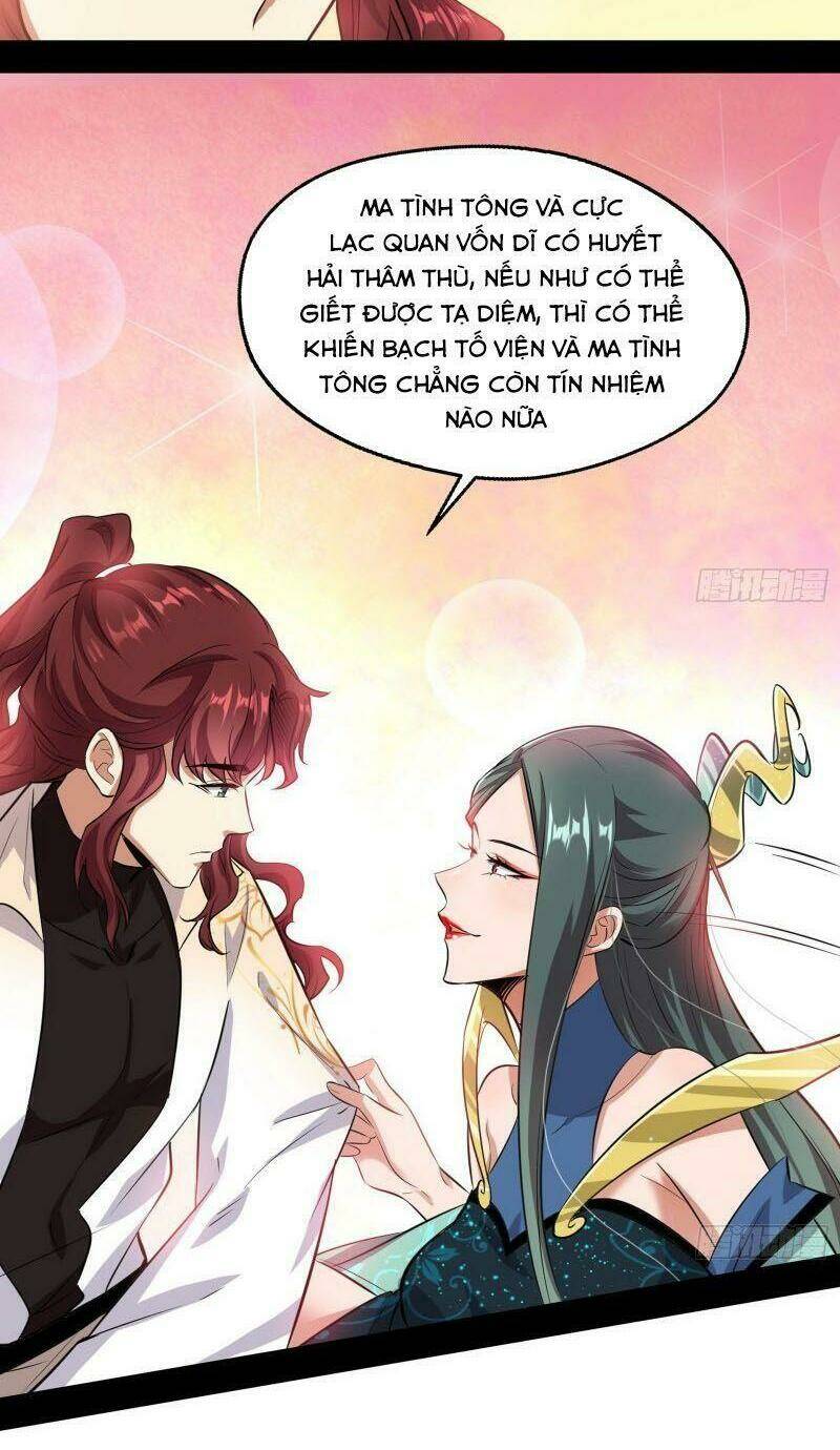 Ta Là Tà Đế Chapter 89 - Trang 2