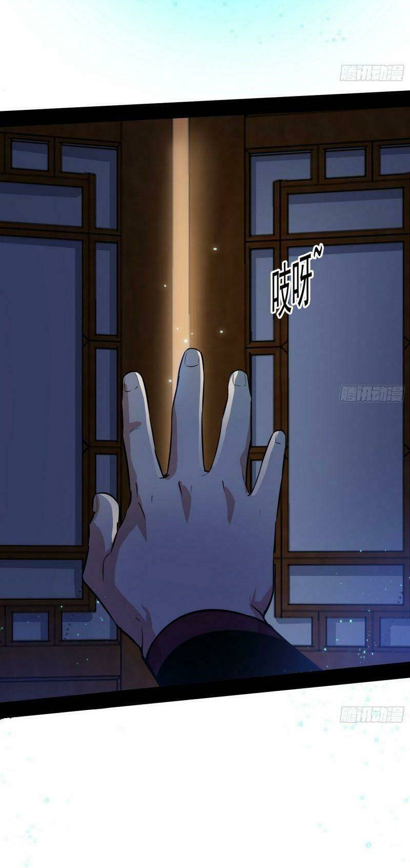 Ta Là Tà Đế Chapter 89 - Trang 2