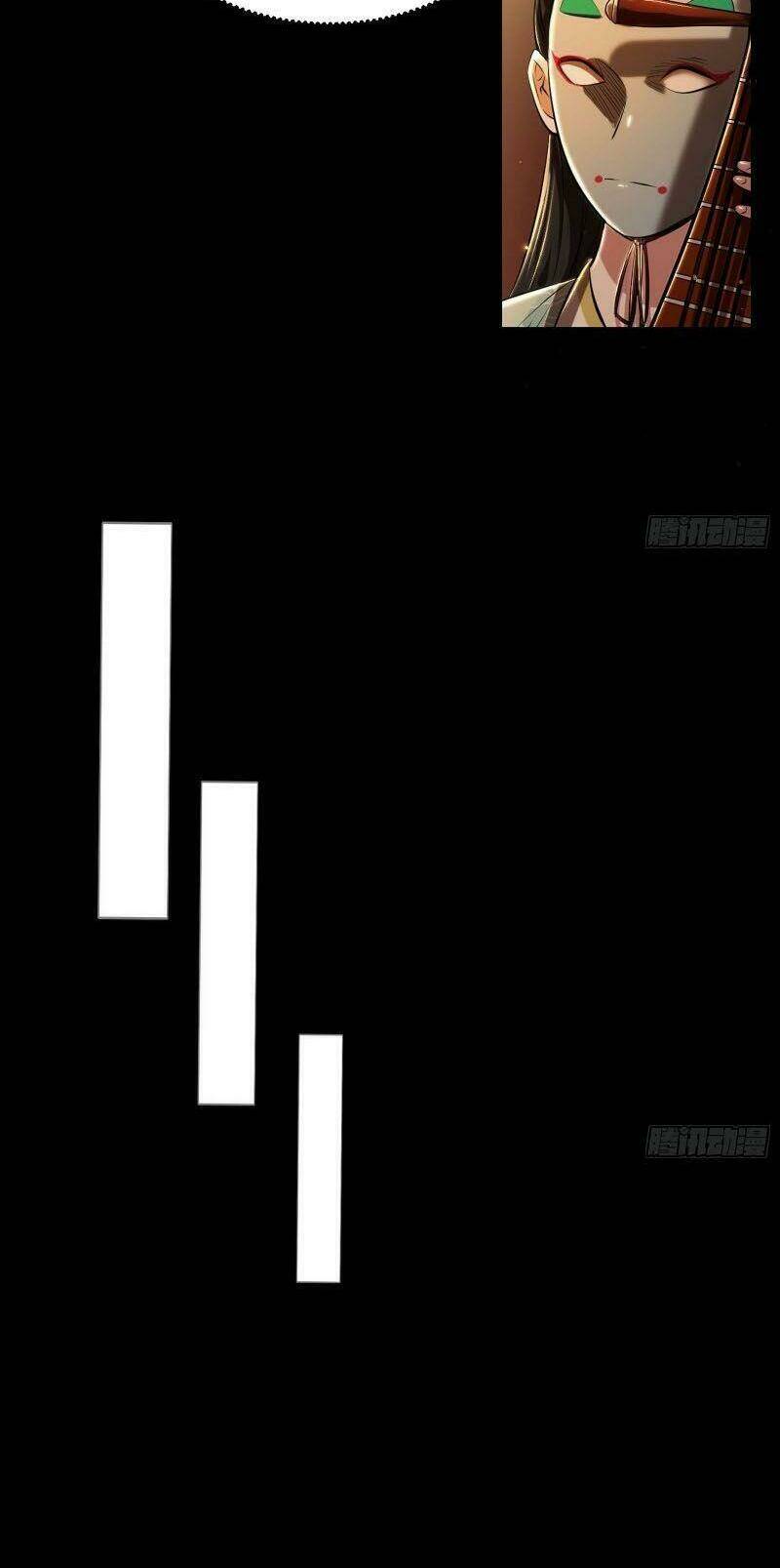 Ta Là Tà Đế Chapter 89 - Trang 2