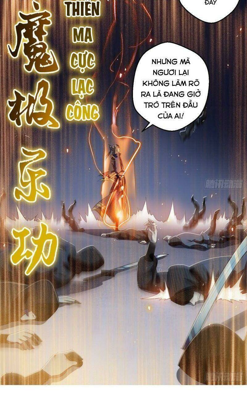 Ta Là Tà Đế Chapter 89 - Trang 2