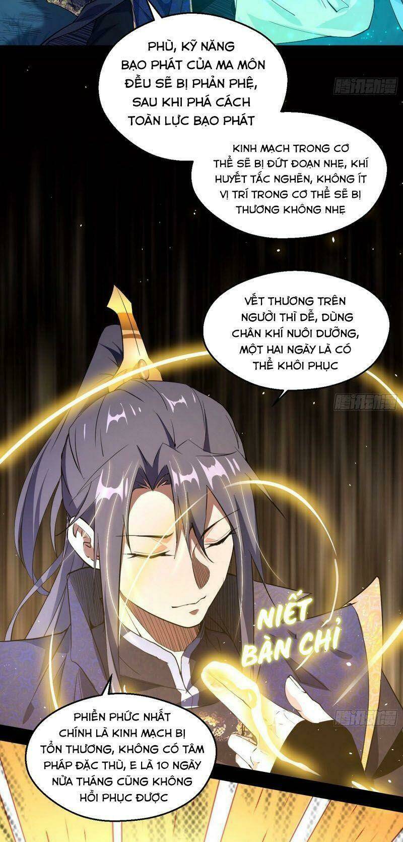 Ta Là Tà Đế Chapter 89 - Trang 2