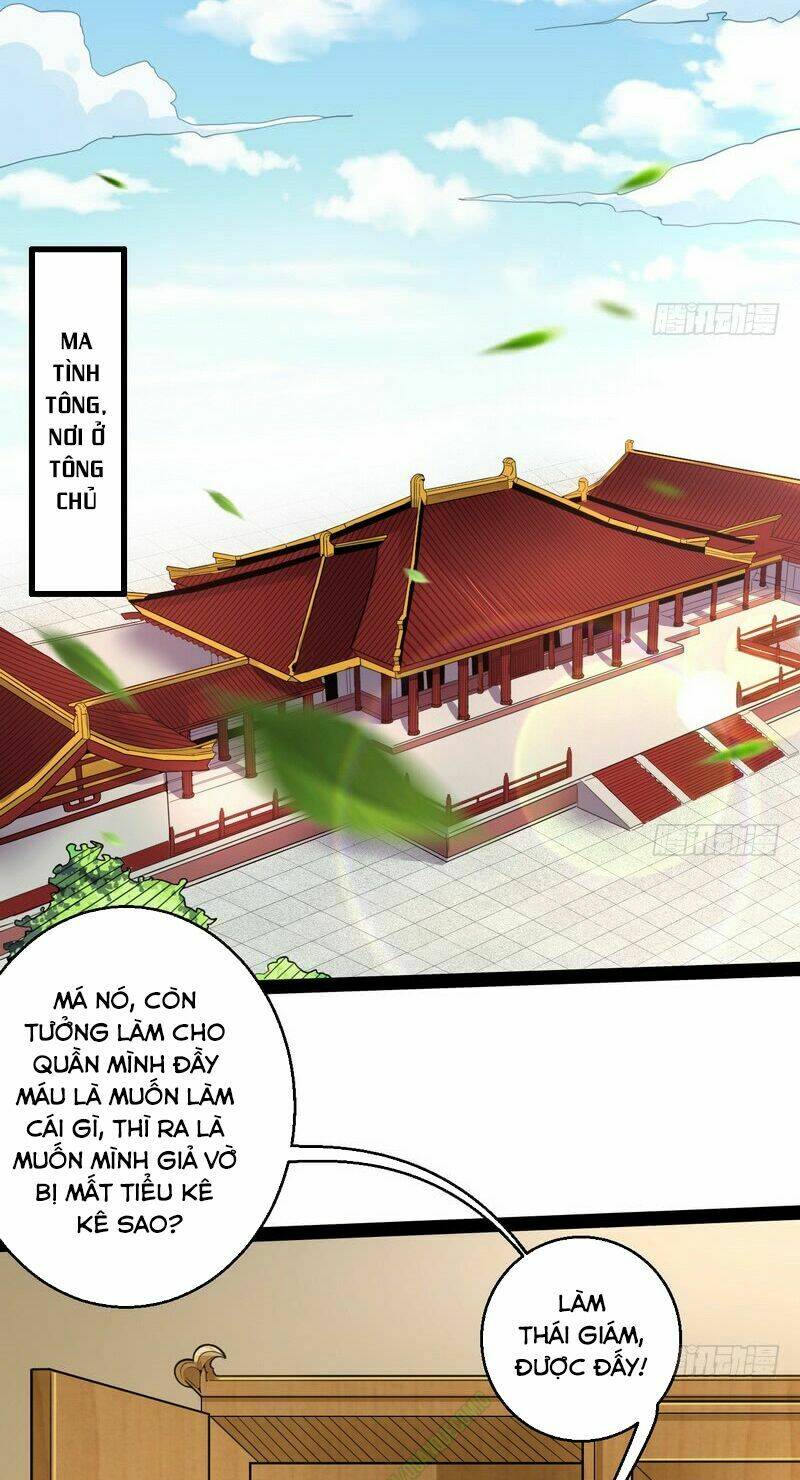 Ta Là Tà Đế Chapter 9 - Trang 2