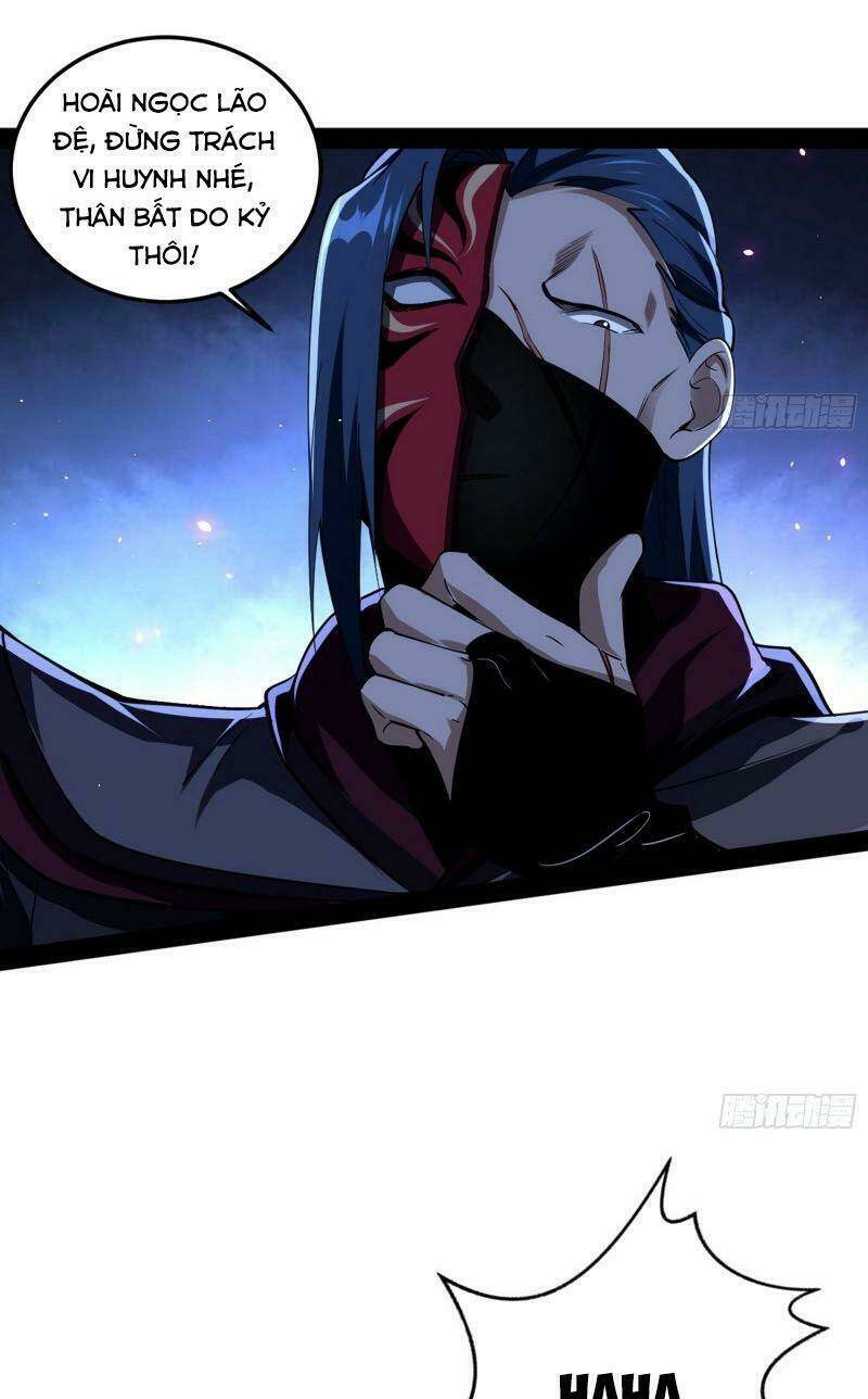 Ta Là Tà Đế Chapter 90 - Trang 2