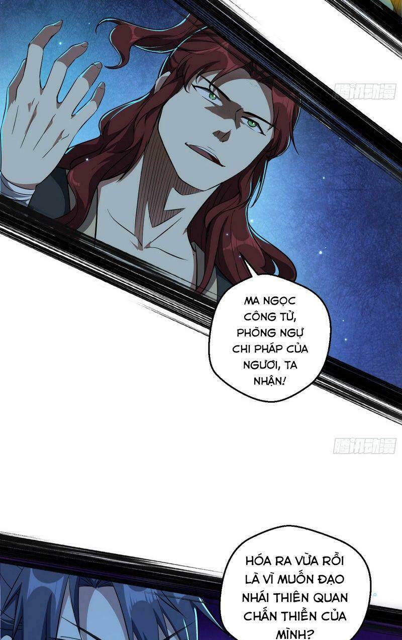 Ta Là Tà Đế Chapter 91 - Trang 2