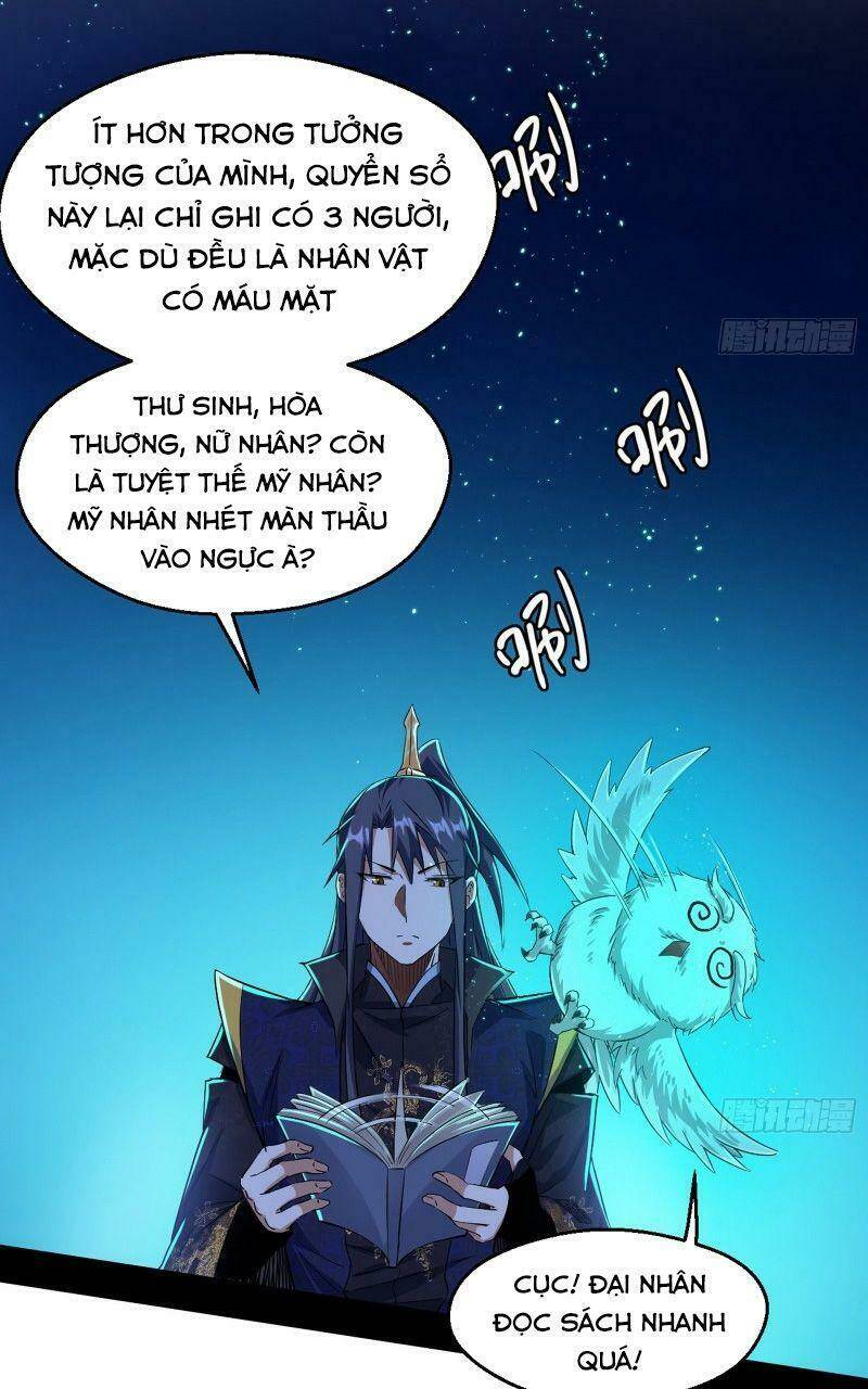 Ta Là Tà Đế Chapter 92 - Trang 2