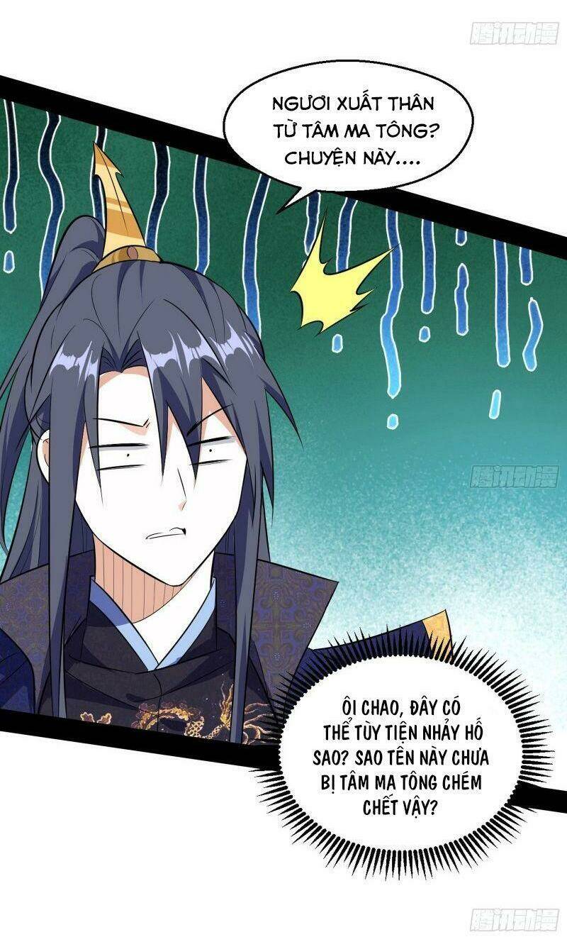 Ta Là Tà Đế Chapter 92 - Trang 2