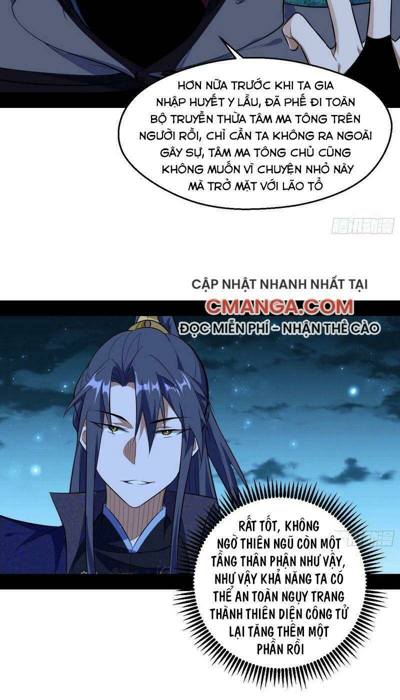 Ta Là Tà Đế Chapter 92 - Trang 2