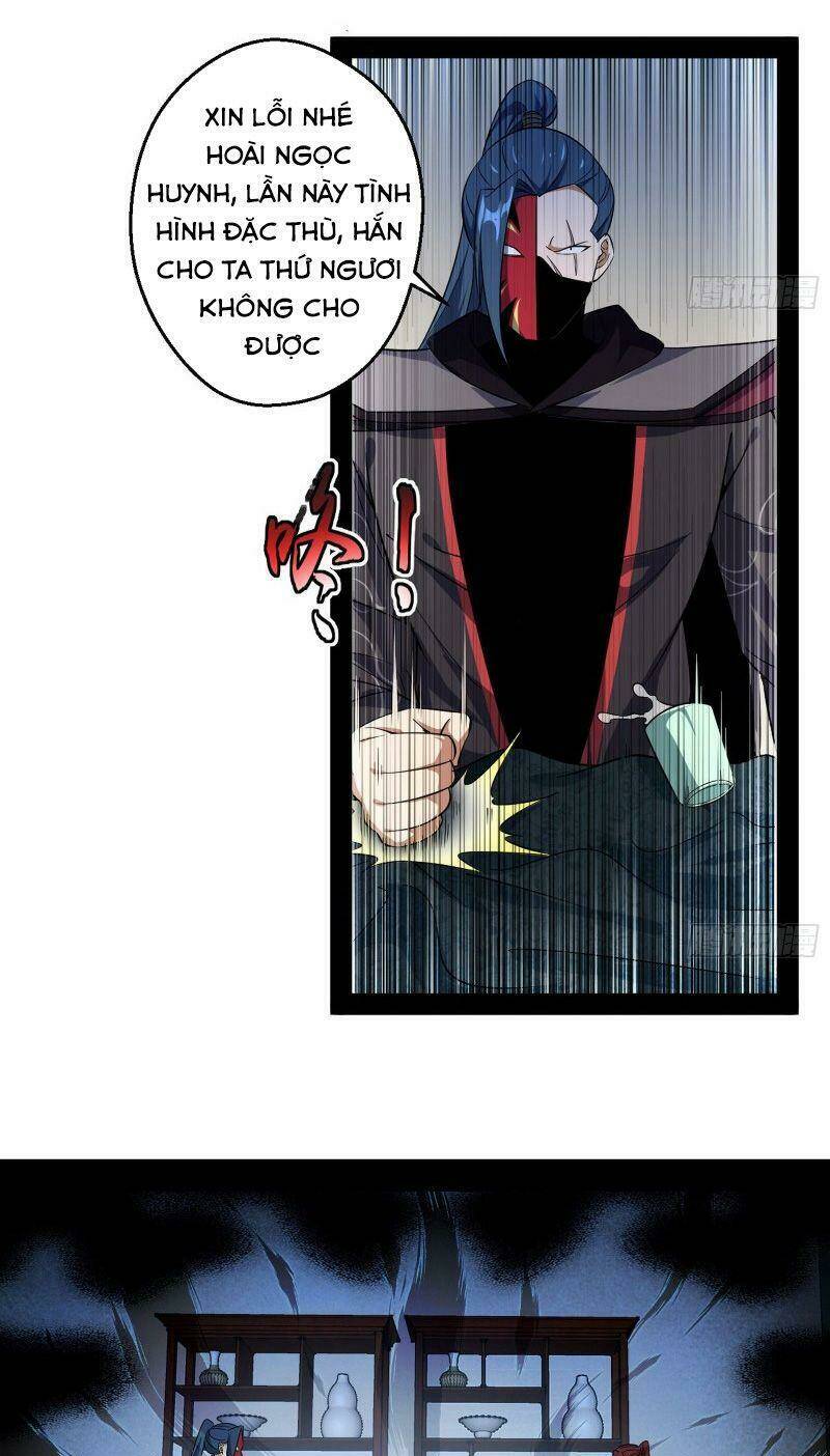 Ta Là Tà Đế Chapter 92 - Trang 2