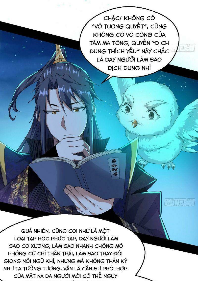 Ta Là Tà Đế Chapter 92 - Trang 2